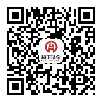 關注你附近
